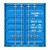 Container c8 8 fots oisolerad